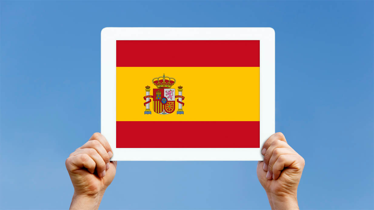אתר AUREN - דגל ספרד