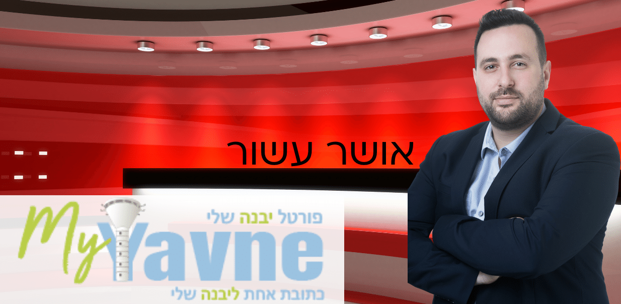 שירותי סייבר בינלאומיים, ישראל מייצאת סייבר לעולם