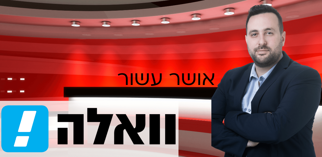 תעשייה שלמה של הפצת ווירוסים וחשיפה של סיסמאות ונתונים פיננסים