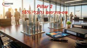 מס-מינימום גלובלי 15% , Pillar 2